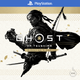 Ghost of Tsushima: Director's Cut (PS4 y PS5)