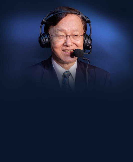 StarCraft II: Presentador: Sr. Sheng