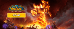 Load image into Gallery viewer, Oro World of Warcraft Classic ERA