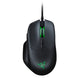 Mouse RAZER – BASILISK 5G