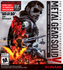 Metal Gear Solid V: The Definitive Experience - Steam (PC)